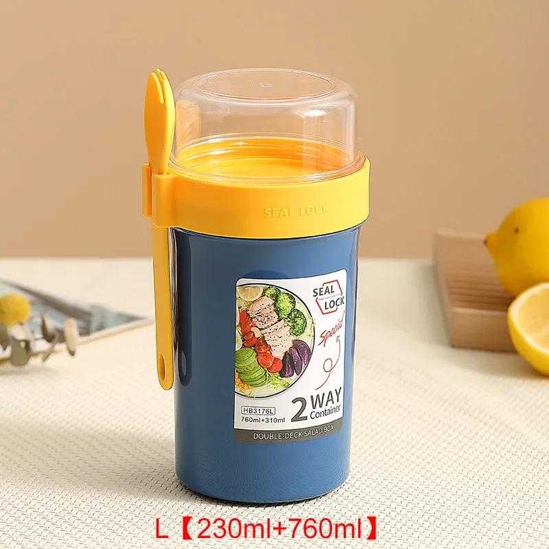 Portable Overnight Cup Salad Cups Container with Lid and Fork Breakfast Oatmeal Nut Yogurt Cup School Lunch Box Food Storage