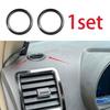 Для Toyota Highlander 2009-2014 Черная стальная накладка на вентиляционное отверстие L&R
