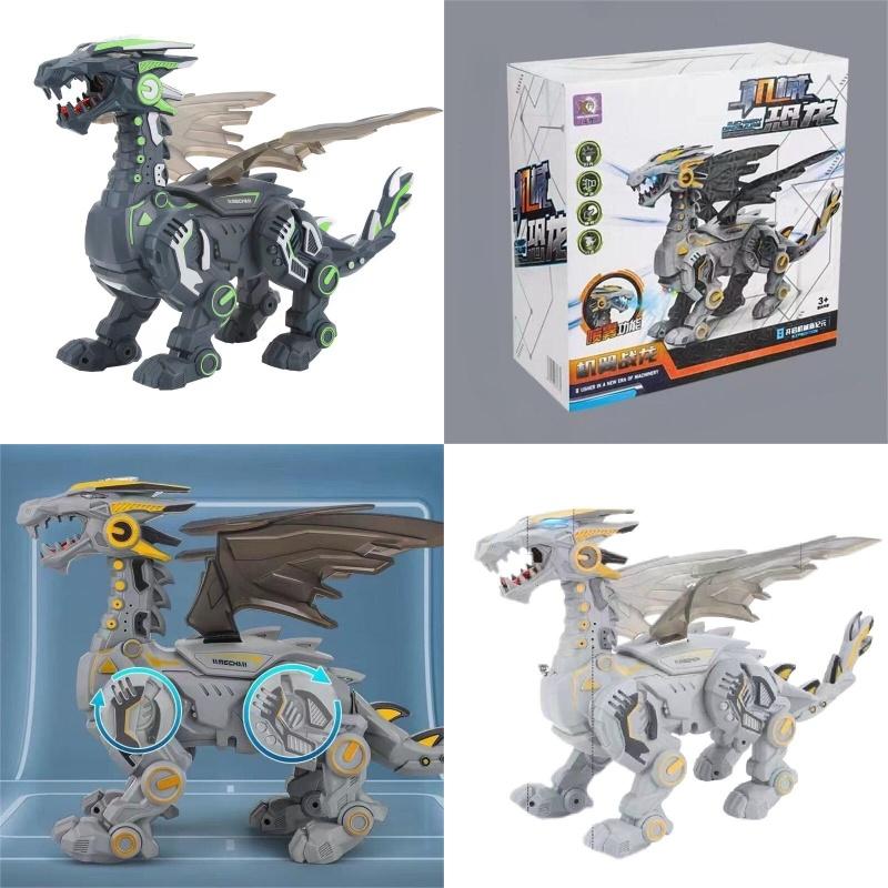 Большая игрушка динозавр Электрический Дракон с распылением для мальчиков