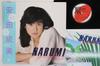 Виниловая пластинка NARUMI YASUDA Наруми Ясуда 28JAL9 ЯПОНИЯ 1984 Япония Оби Японский Поп-Рок Б/у