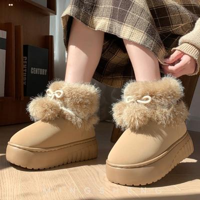 Ботинки – Ботинки