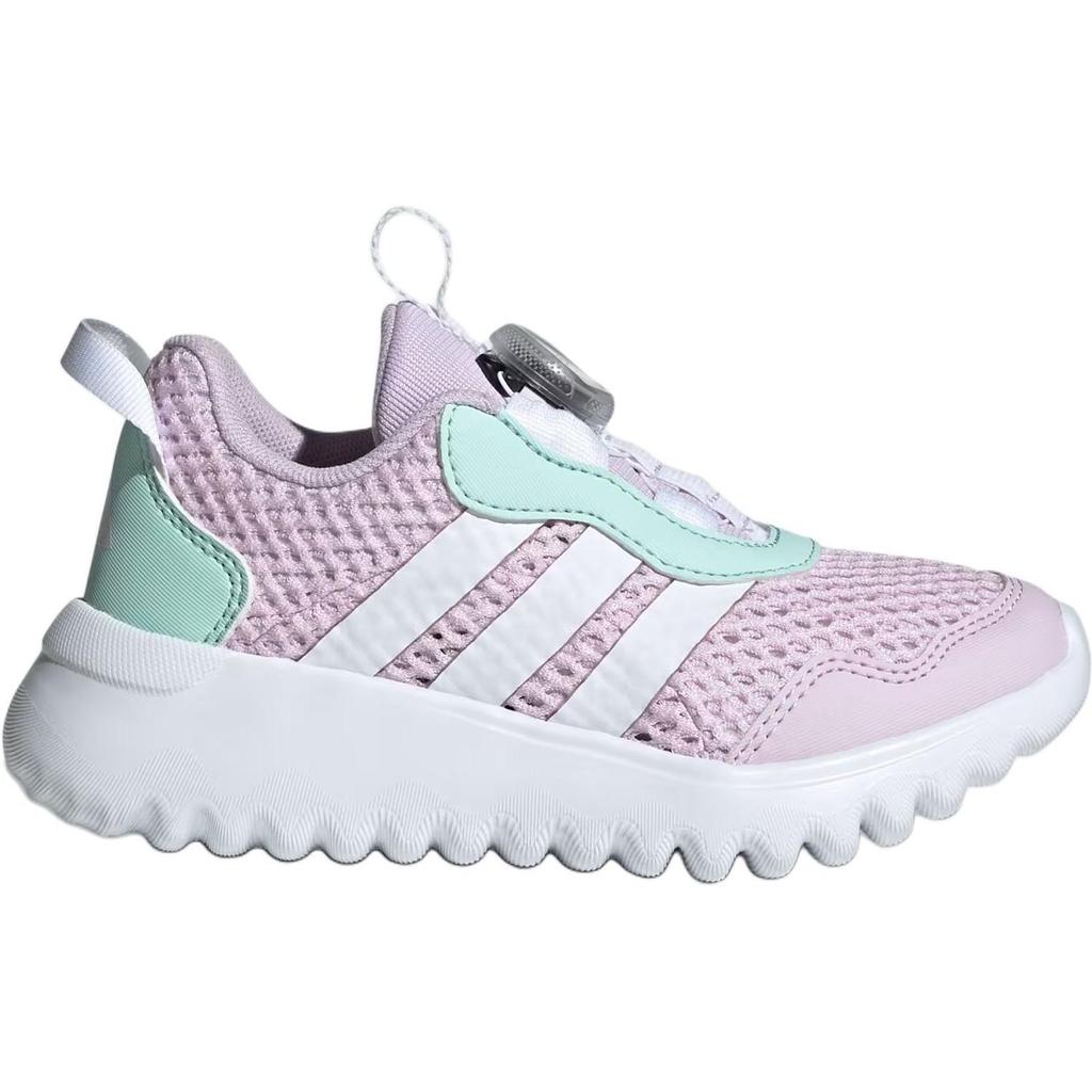 Adidas Activeflex Boa 4.0 Comfortable Soft Non-Slip Wear-Resistant Low-Top Casual Shoes Kids Sneakers Purple IH8727