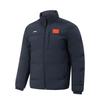 Li Ning Glory Series Модная Удобная Спортивная Пуховая Куртка Унисекс Верхняя Одежда AYMV661-1
