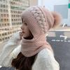 A Woolen Hat for Women In Autumn and Winter A Fleece Hat and Scarf A Thick Korean Style  Versatile and Cute Ear Protecting Knitted Hat