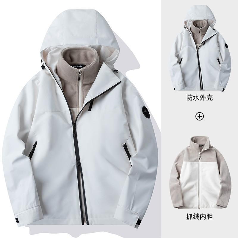 Mens 3-in-1 Outdoor Waterproof Windproof Hiking Jacket With Fleece Liner Loose Fit Trekking Camping Cycling