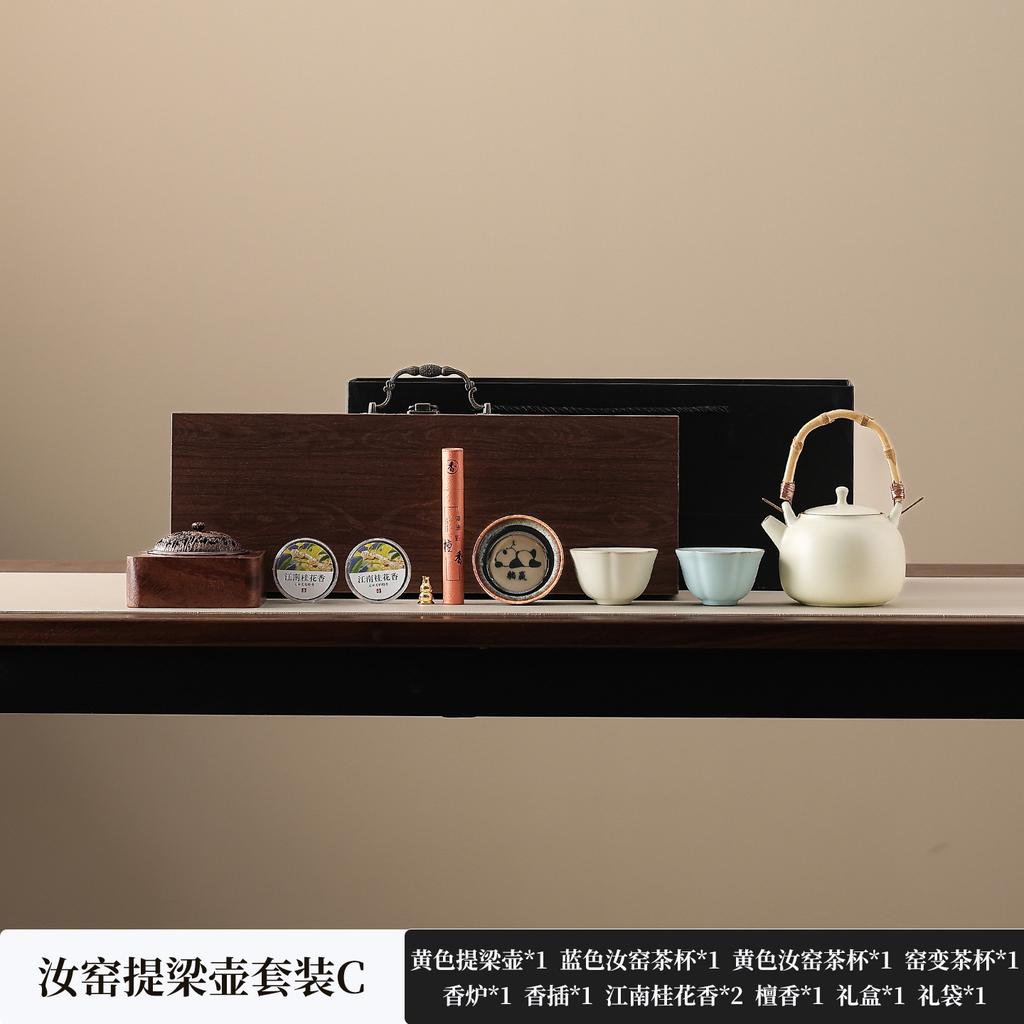 National tide Forbidden City cultural and creative tea set gift set to give customers souvenirs and practical for business