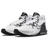 Nike Кроссовки унисекс LeBron Witness 6 ТБ Белые Черные DO9843-100