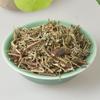 Органические Herba Elsholtziae, Herba Moslae, китайская трава Moslae, Сян Ру 500г