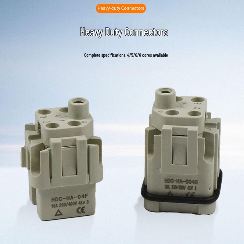 Sanlin HA-003-2 Heavy-Duty Rectangular Connector