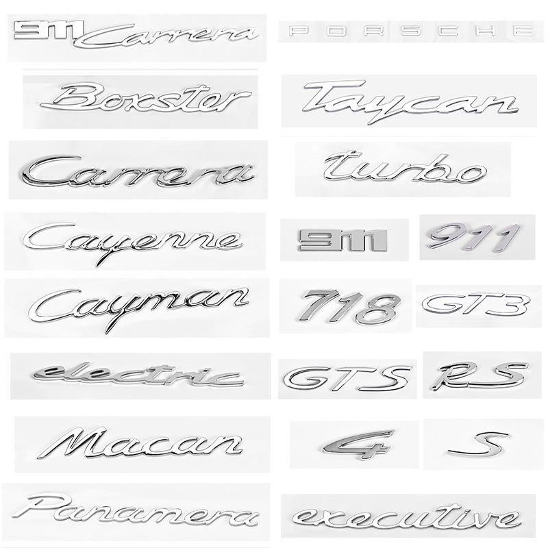 Эмблема Porsche Taycan: Boxster & Panamera Электрическая Executive Edition