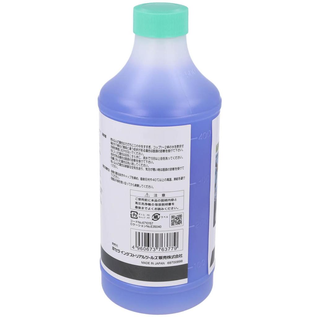 Kyocera Old Ryobi Многоцелевое моющее средство 500 мл Аксессуары для моек высокого давления (Нейтральное моющее средство)