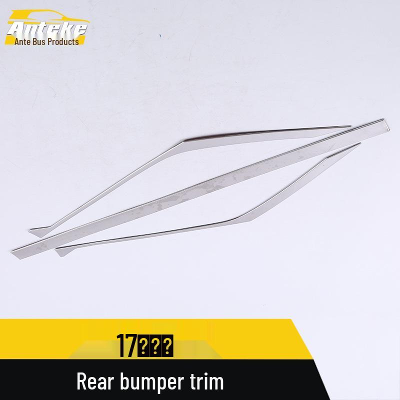 17 Buick Regal Rear Bumper Trim & Anti-Scratch Patch