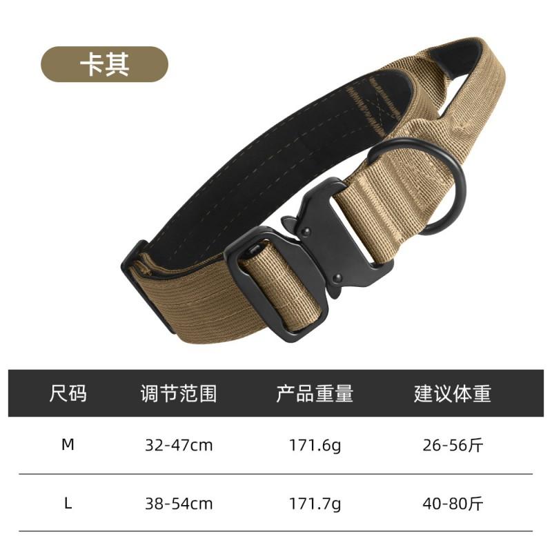 Heavy Duty Tactical Dog Collar Medium To Large Breeds Non-Expandable Adjustable Grip Handle Black Gray Olive Khaki