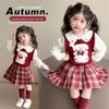 Осень 2025 Комплект мультяшного жилета и клетчатой юбки JK для девочек
