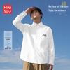 MINISO Мужская солнцезащитная рубашка-накидка из ледяного шелка