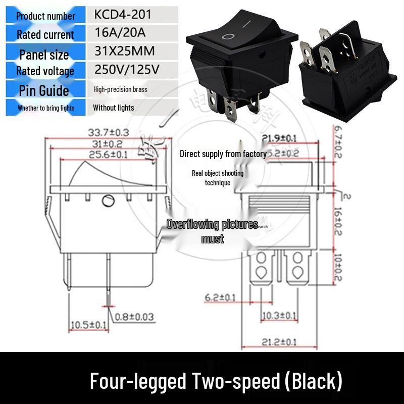 KCD4 High Current Rocker Switch, 4-Pin/6-Pin, 2-Position, 16A 250V, Size 25x31mm