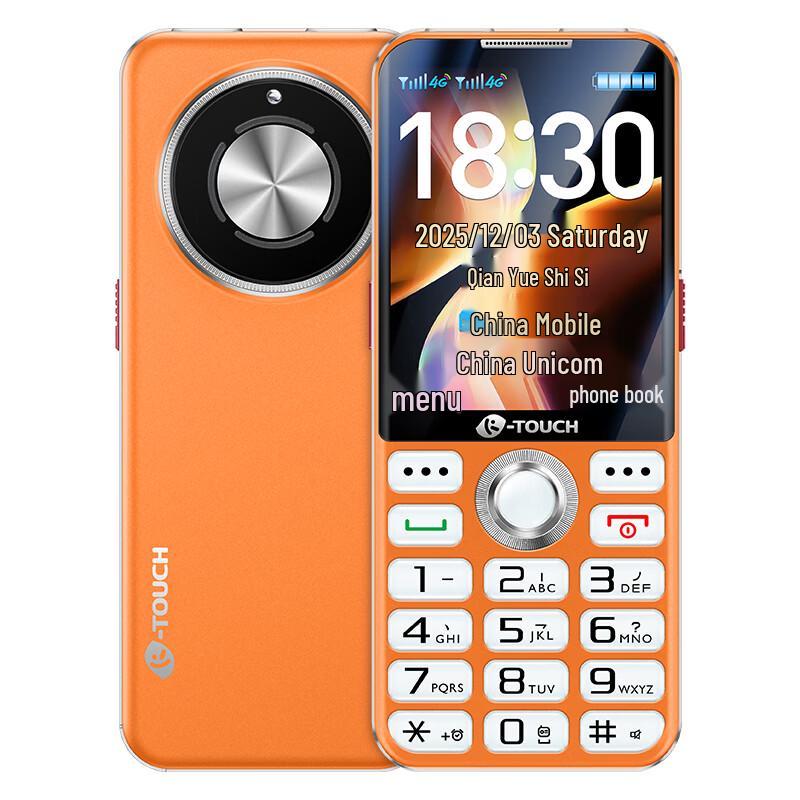 K-Touch U6 4G Кнопочный телефон для пожилых и студентов (Китайская версия)