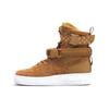 Sf Air Force 1 High Приглушенный Бронзовый Женские 857872-203