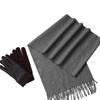 ELSYALN Scarf and Glove Warmth Set A-ZH2002