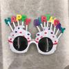 Смешные очки для вечеринки, очки на день рождения, украшение для торта, солнцезащитные очки для женщин, мужчин
