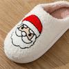 New Santa Claus Christmas Slippers Winter Home Indoor Non-slip Home Smiley Cotton Slippers Women