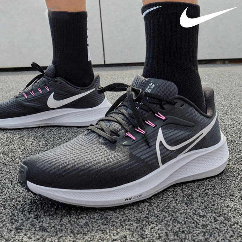 Nike Air Zoom Pegasus 39 - Мужские кроссовки для бега Кроссовки черные DH4071-010 Кроссовки ОРИГИНАЛ