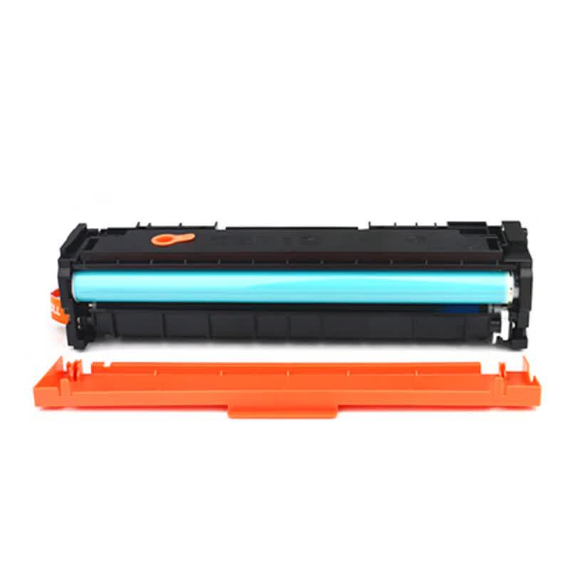 Huisheng Compatible W2220A Black Integrated Toner Cartridge