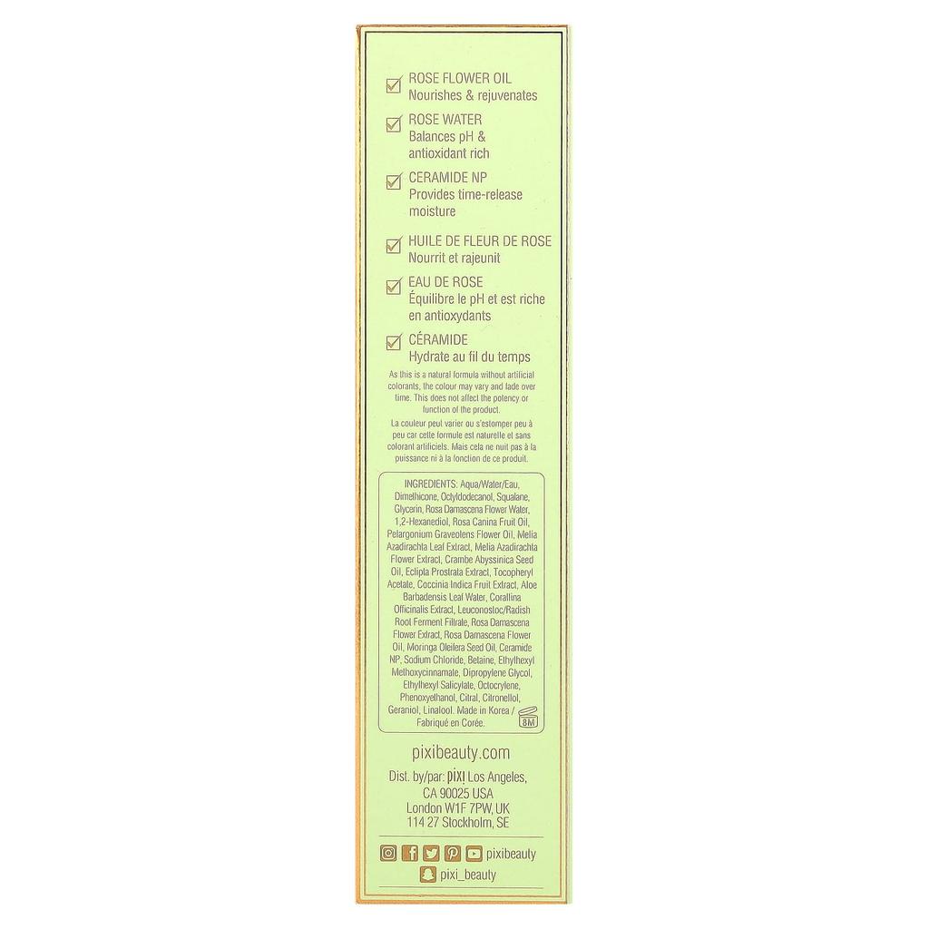 Pixi Beauty +Эссенция масла розы, 1 жидкая унция (30 мл)