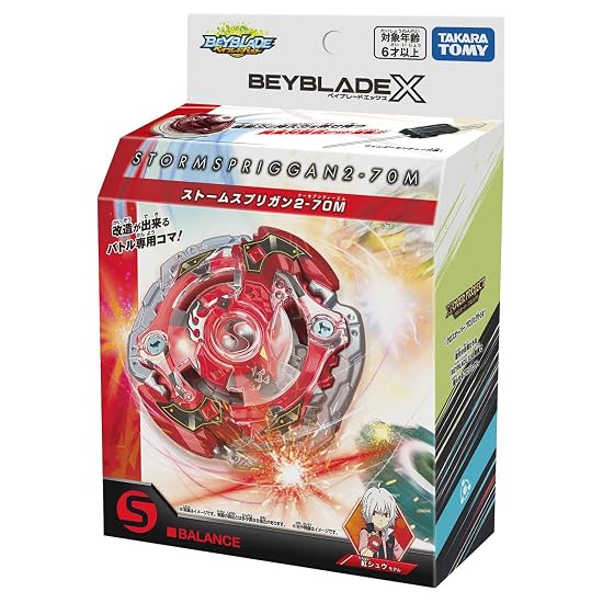 TAKARA TOMY BEYBLADE X BX-00 Стартовый набор Штормовой Спригган 2-70М