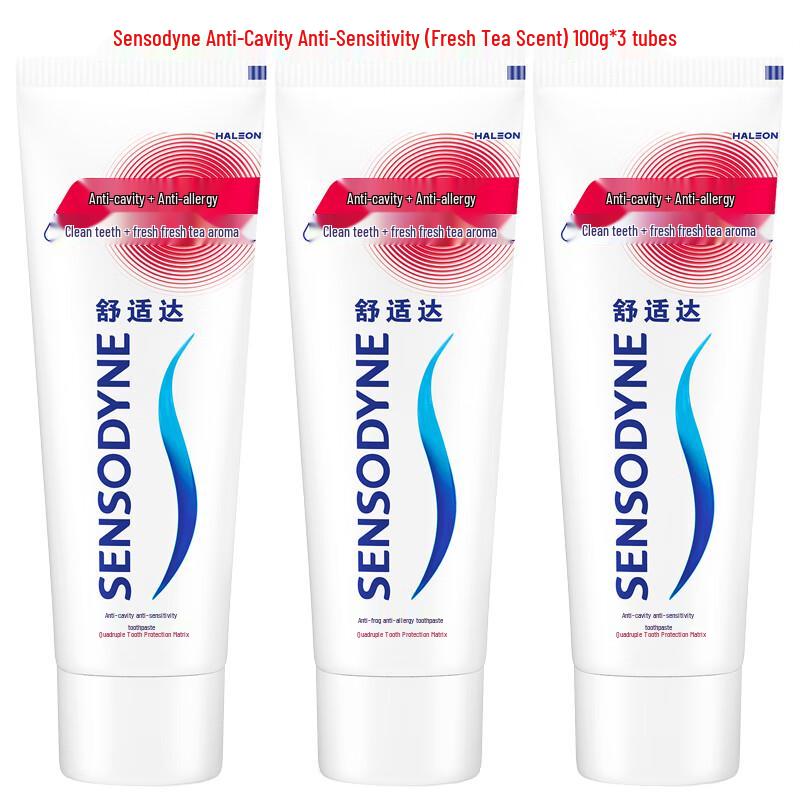 Зубная паста Sensodyne от кариеса и чувствительности