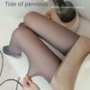 Gray Velvet Transparent Pantyhose for Women - Thick, Skin-Tone Look, Ideal for Autumn/Winter