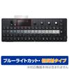 Miyabix Teenage Engineering Экран Синий Свет Низкий Сделано в Японии OP-XY Защитная пленка, Блокирующая, Отражающая, Щадящая для глаз,