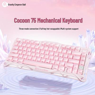 Механическая игровая клавиатура Gravity Planet Cocoon 75 с тремя режимами