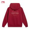 Li-Ning Мужская толстовка с капюшоном «Запретный город»