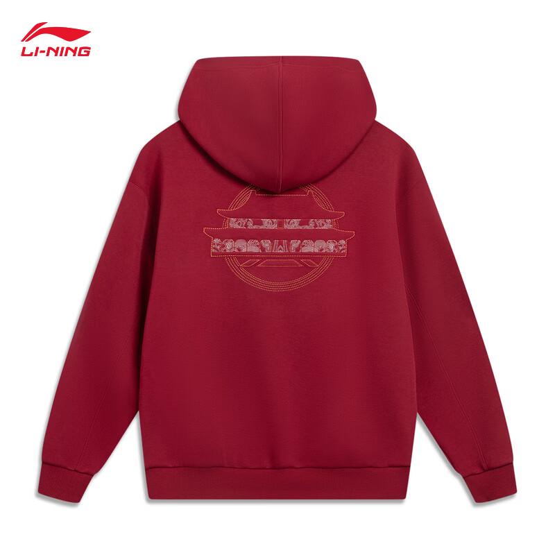 Li-Ning Мужская толстовка с капюшоном «Запретный город»