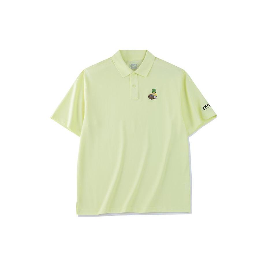 Anta Life Collection Polo Shirt Unisex Coconut Green 152328150-1