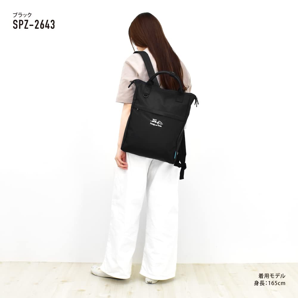 SNOOPY Women's Backpack, Embroidered Logo Tote Bag, 2-Way, Simple, Lightweight, snoopy0263 Black (SPZ-2643), Free Size