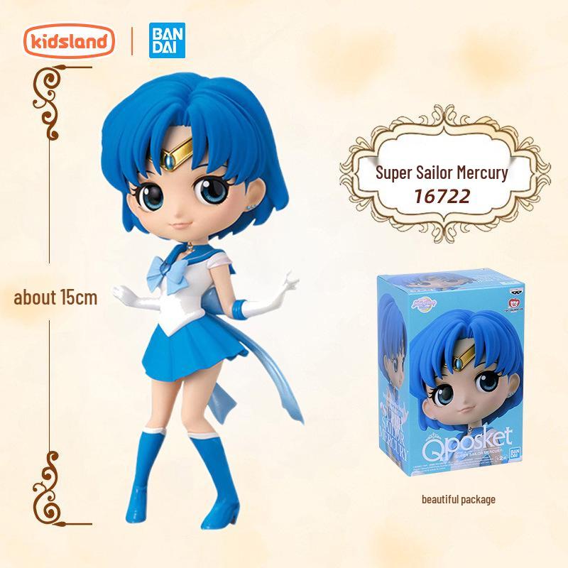 Bandai Sailor Moon Usagi Tsukino Authentic Dopamine Girl Figurine Gift