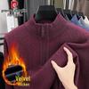 Pierre Cardin Men's Casual Fleece-Lined Quarter-Zip Sweater