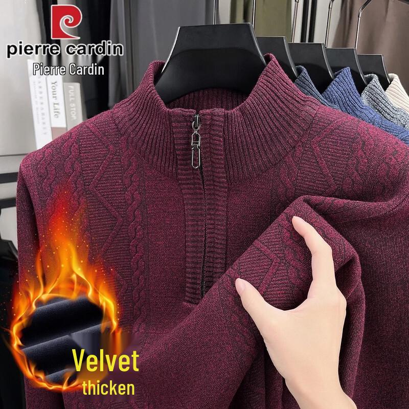 Pierre Cardin Men's Casual Fleece-Lined Quarter-Zip Sweater