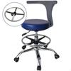 Office Chair Footrest Attachment Pub Bar Stool Round Foot Rest Accessories Drafting Ring