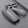 ABCX1 Leather Car Key Case Cover for Chery Omoda C5 E5 C9 Omoda 5 9 EV PHEV 2024 2025 Protector Key Cover Keychain Car Accessories