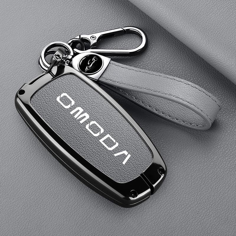 ABCX1 Leather Car Key Case Cover for Chery Omoda C5 E5 C9 Omoda 5 9 EV PHEV 2024 2025 Protector Key Cover Keychain Car Accessories