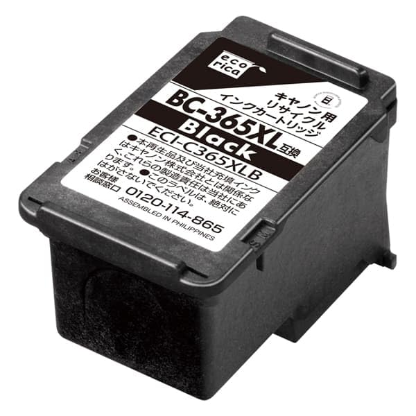 Ecorica Recycled Ink Cartridge for Canon with Remaining Ink Level Display Envelope BC-365/BC-366/BC-365XL, Black, EC-BC365XLB, (Ecorica Package)