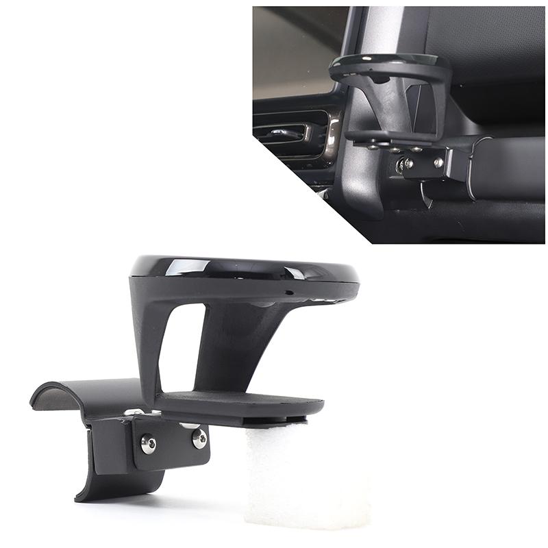 For Haval H9 2025-2025 Car Co-pilot Instrument Panel Expansion Cup Holder High Quality Modified Car Interior Accessories