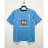 Tottenham Hotspur Retro Jersey 93-95 Season Son Heung-min 7 Klinsmann 18 Long Short Sleeve Premier League Football Shirt