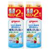 [Набор из 2 штук] Pigeon Сменное средство для мытья детских бутылочек, 1,4 л