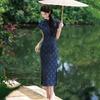 Blue national style new Chinese long cheongsam improved young women's high sense retro slim short sleeves spring and summer