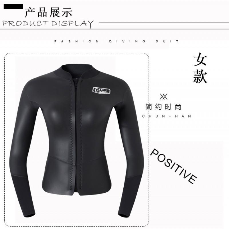 Womens 3mm Thick Wetsuit Top Long Sleeve Surf Jacket Diving Snorkeling UV Protection Warm