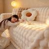 Plush Sofa Cover Anti-cat Scratch Winter Non-slip Couch Blanket